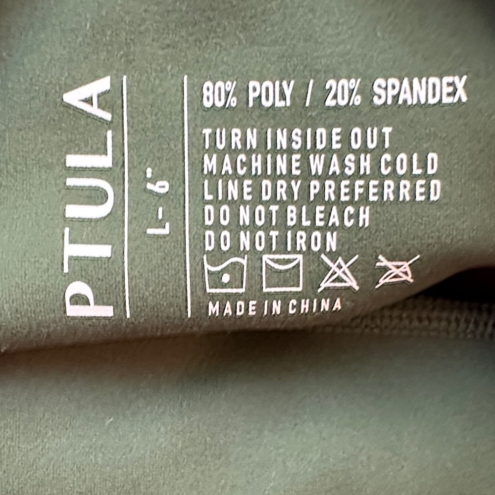 P'tula Pureluxe Sculpt 6” Hunter Green Short - Picture 3 of 3